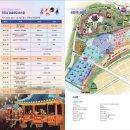 남강문구 이미지