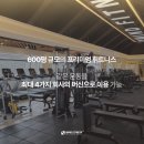 마인드휘트니스부산