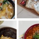 강변순대 | 오프라인 공구마켓 감자마켓 하남 미사강변점, 찐 리뷰 후기 모음!