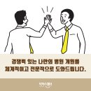 갤러리케이파트너스 이미지