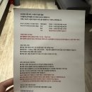르네블루 바이 워커힐 | 강원도 고성 호텔 르네블루바이워커힐 블루키친 조식 후기