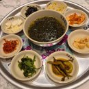 정직유부초밥사천점