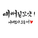 샘물푸드
