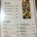 구름공방(무실점) | 원주맛집 파스타와 피자를 파는 술집, 구름공방 (단구점, 무실점)