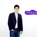 제시엘리스 이미지