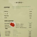 파주 운정빵집 깜빠뉴가 맛있는 헬로펌킨베이커리