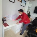 구월2동-25 이미지