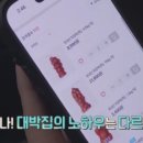 마당삼겹살