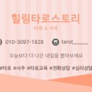 세븐스타코인노래연습장 청주비하점 네이버블로그