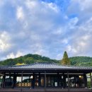 하녹 - 남해군 | 하녹