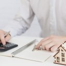 단지내행운공인중개사사무소 이미지