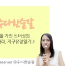 펠리스민박 이미지