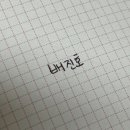 유이즈네일 이미지