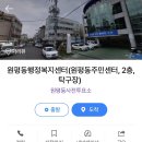 구미중앙로-20 이미지