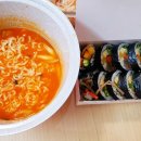 김밥과라면