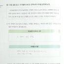 1학년 1반 이미지