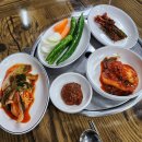 벅구네염소탕삼계탕