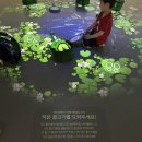 다가오는 여름철 고양 아이랑 실내 가볼만한곳 ;고양 어린이박물관 15개월 아기랑 다녀온 후기