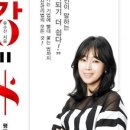 부자컴퍼니 이미지