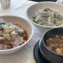 미미네집 이미지