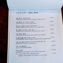 스무티쿠케리 이미지