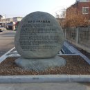 함창시장 이미지