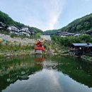 유명파크여관 이미지