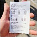 내삼로1R | 김해 주촌 골든루트 공단 끝에 새로 생긴 주차장 넓은 일품꼬리곰탕 &amp; 소고기국밥