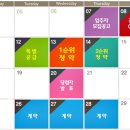 그린파크공인중개사사무소 이미지