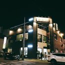 버스텀이노르