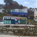 모던빌펜션 네이버블로그