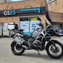 꽃뫼카페휴게소 이미지