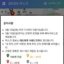 228약국 이미지
