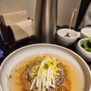 신흥옥