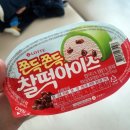 다사랑결혼정보 | 2023년 11월 일기장ღ (입체초음파, 시그니엘호캉스, 육아공부, 임신 27~30주차)