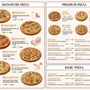 청담피자 강북미아점 이미지