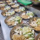 옥임다방 이미지