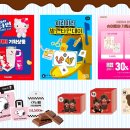 주식회사 아이피 이미지