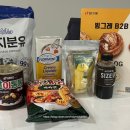 리몽