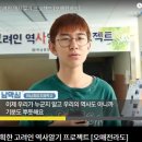 하남중앙초등학교 이미지