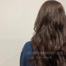 아룸헤어 이미지
