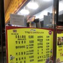 가마솥옛날만세통닭호프 이미지