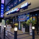 펀비어킹 금광1동점 이미지