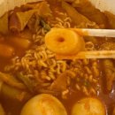 로비나발리 플러스 오션뷰 이미지