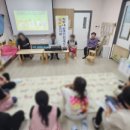 공립 옥정어린이집 이미지