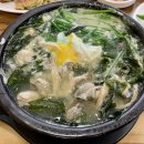 굴국밥전문점굴세상