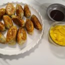 삼송꾼만두 이미지