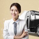제일종합냉동