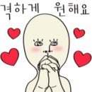상지대효태권도 이미지