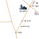 삼진목재